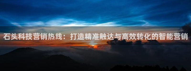 金年会官方网站入口登录网址是多少