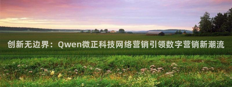 金年会官方在线登录网址是多少号