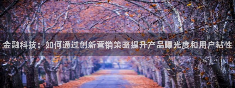 金年会体育平台合法吗