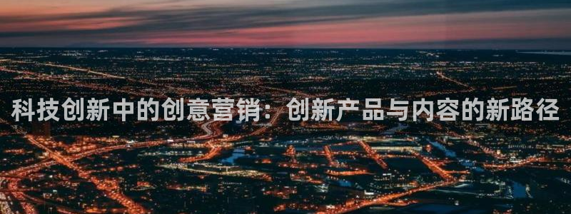 金年会信誉至上金字招牌