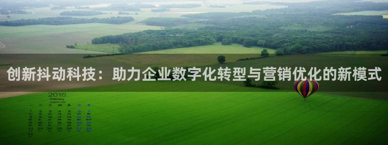 金年会下载官方app