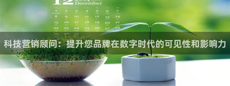 金年会官方网站入口登录手机版下载安装