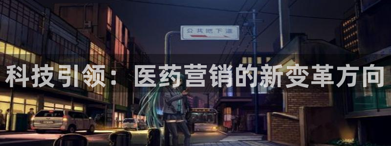 金年会体育买球app下载