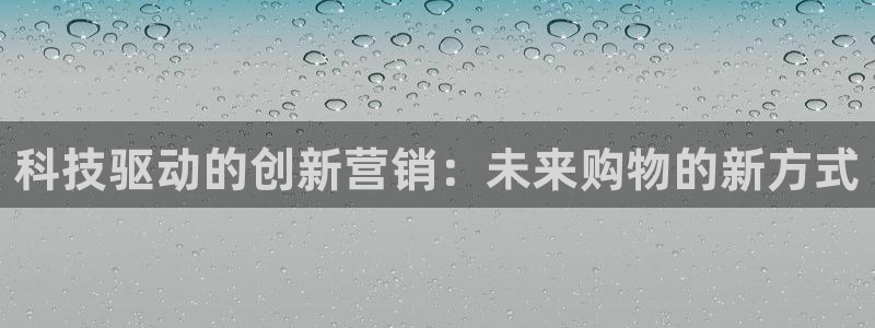 金年会体育平台官网下载app