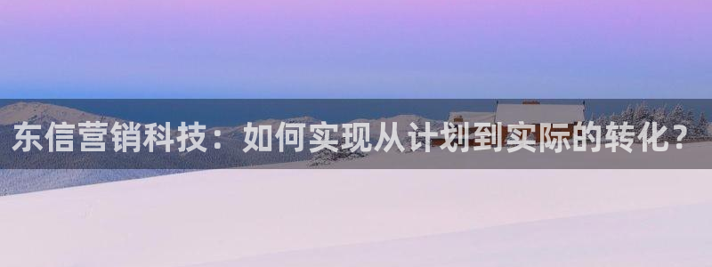 金年会官方网站入口