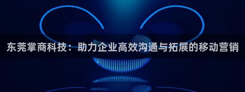 金年会体育APP官方下载