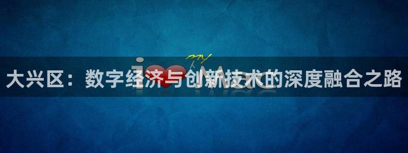 金年会体育客户端登录