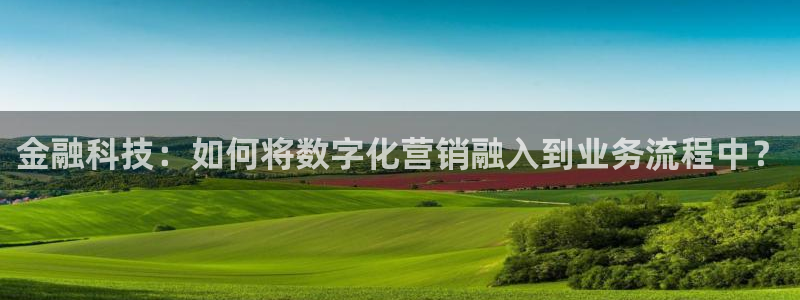 金年会体育中心