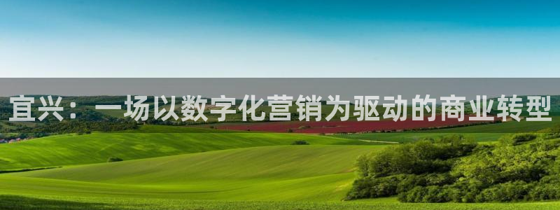 金年会体育中心