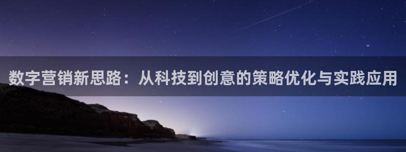 金年会官方app下载苹果