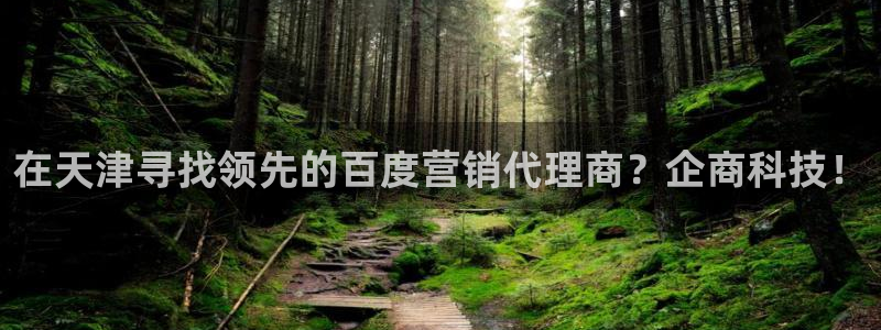 金年会网站不给提现怎么办?