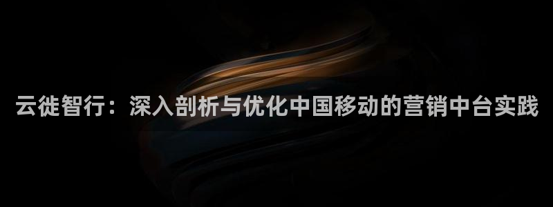 金年会网登录平台入口金年会