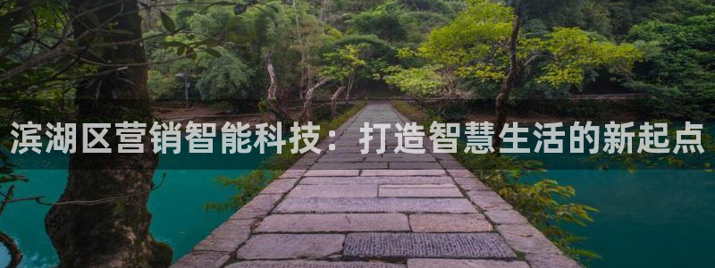 金年会体育全站app