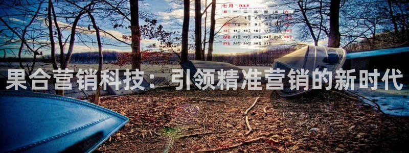 金年会体育登入入口